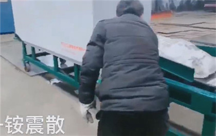 銨結(jié)塊震散