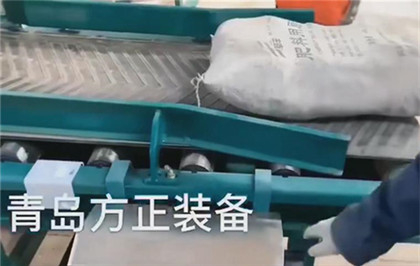 復(fù)合肥結(jié)塊震散