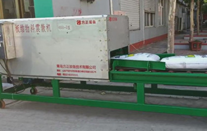 板結(jié)物料震散機(jī)（二次）