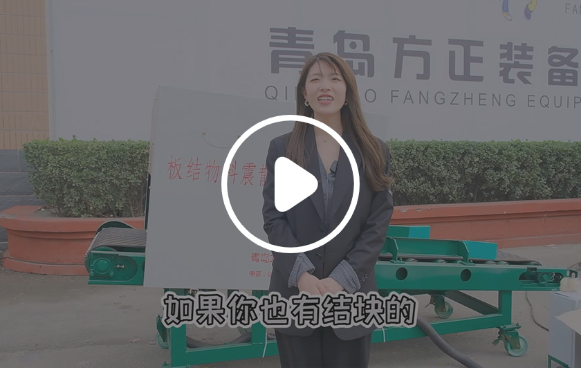 德國(guó)石蠟結(jié)塊試機(jī)