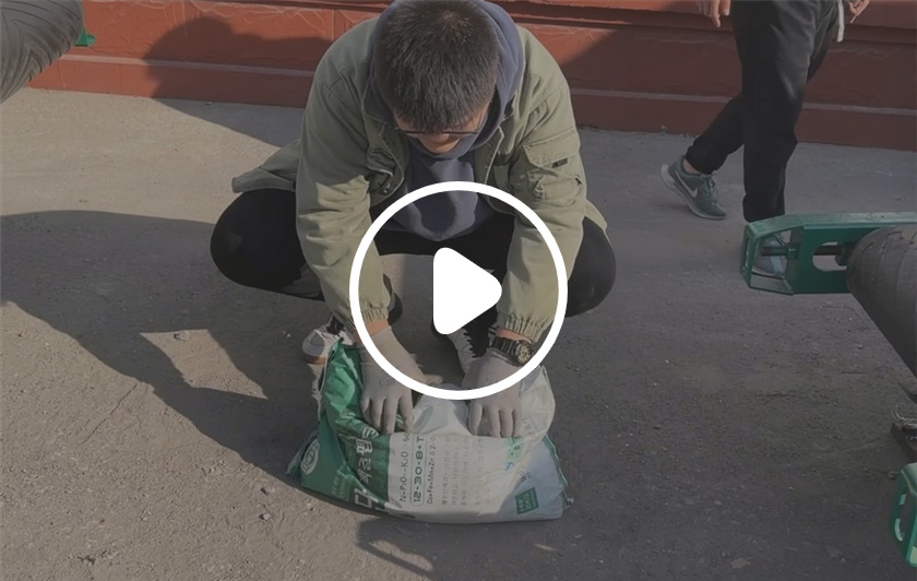 復合肥料結塊試機