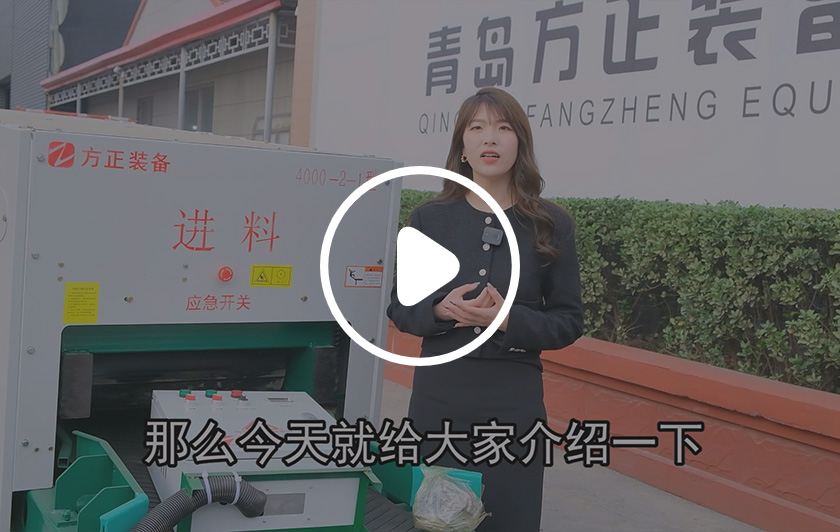 方正公司產(chǎn)品介紹