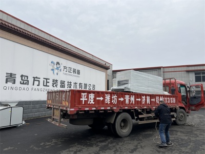 震散機(jī)發(fā)貨