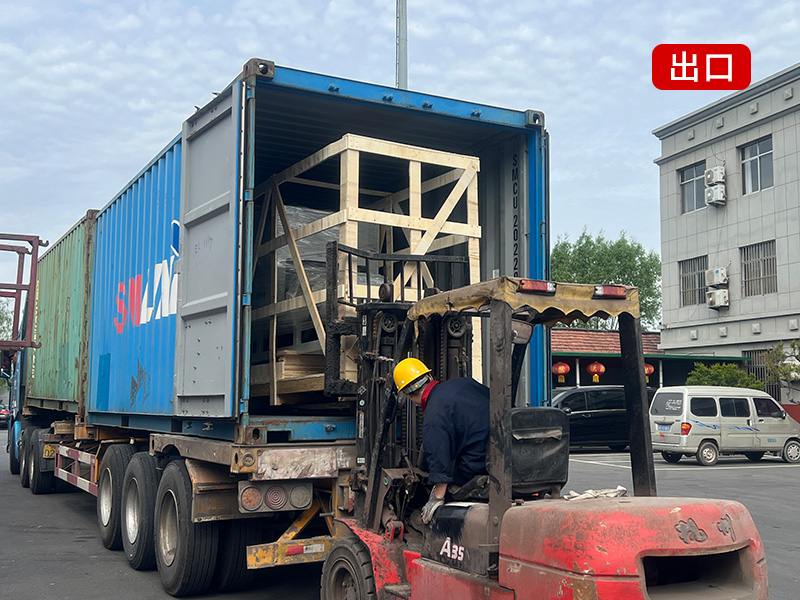 發(fā)貨越南震散機(jī)