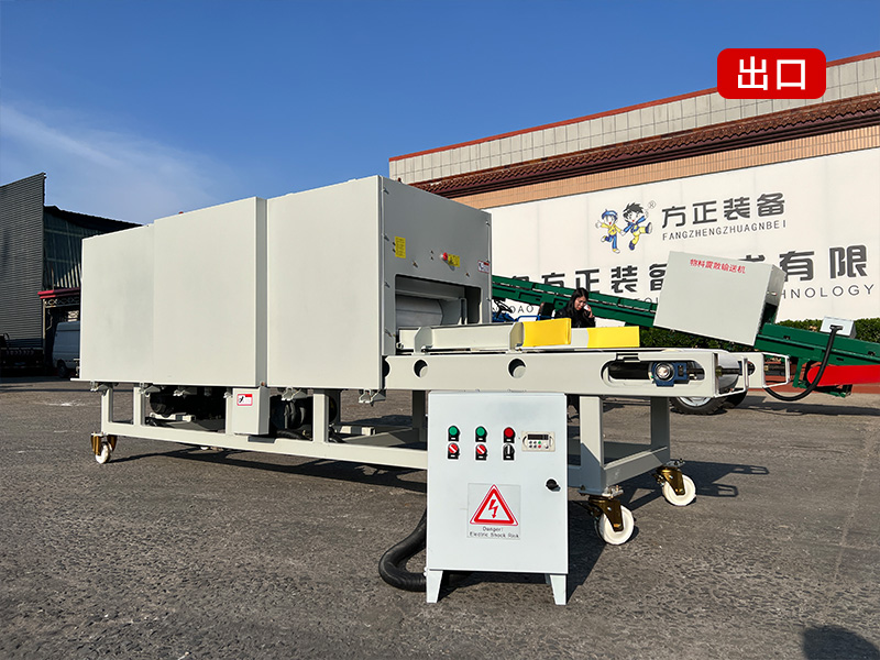 出口馬來(lái)西亞食品級(jí)震散機(jī)