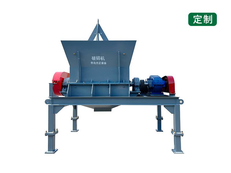 拆包式噸包破碎機