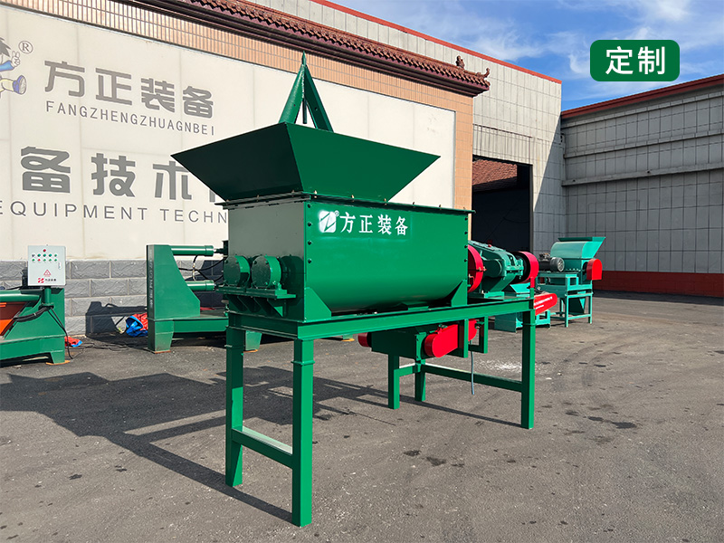 拆包式雙螺旋破碎機