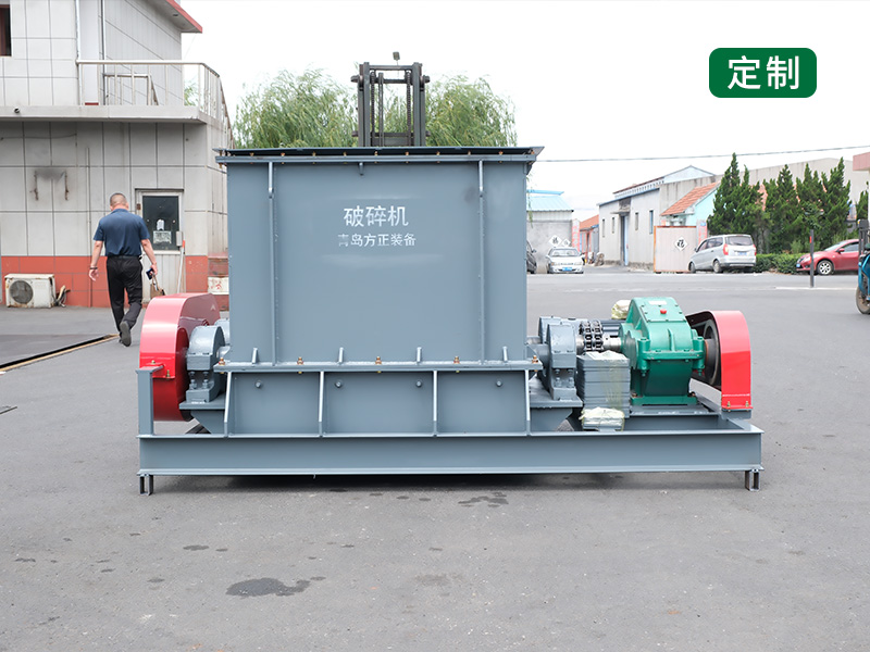 內(nèi)斗式螺旋破碎機(jī)