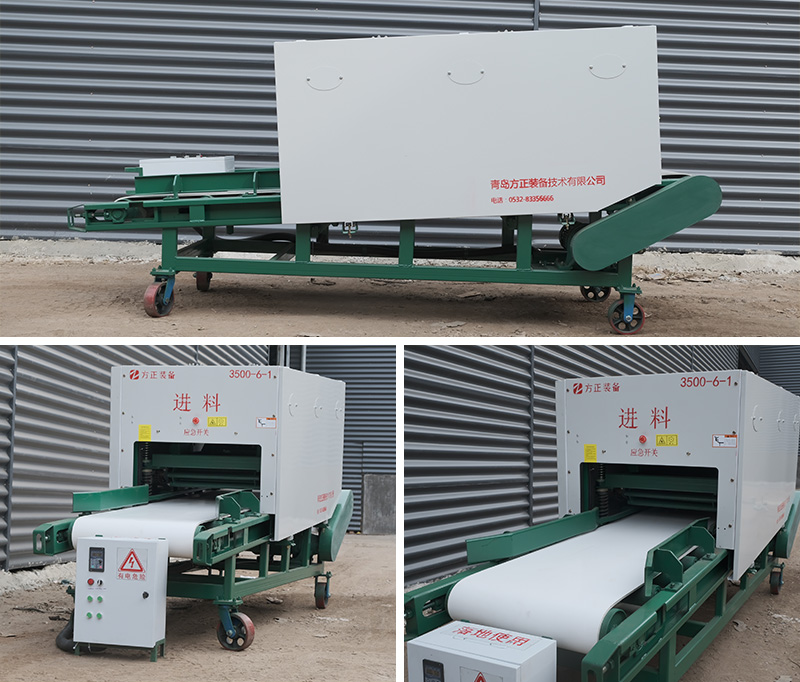 擠壓松散機 食品級.jpg